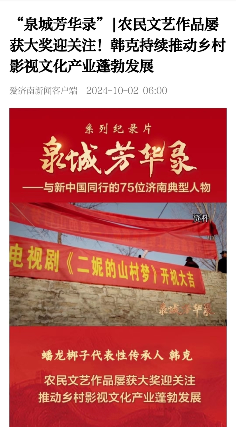 微信图片_20241005091650.jpg