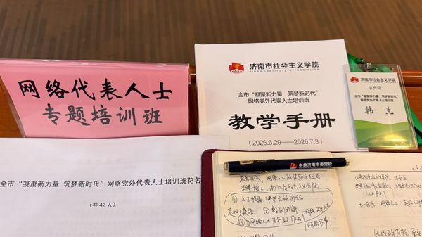 微信图片_20260704082051_528_42.jpg