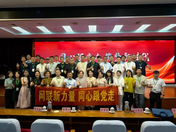 微信图片_20260704082043_526_42.jpg