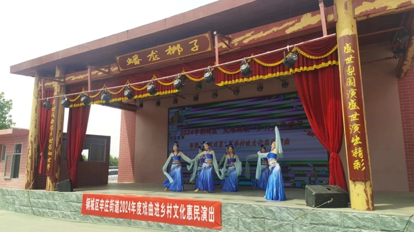 微信图片_20240608181805.jpg