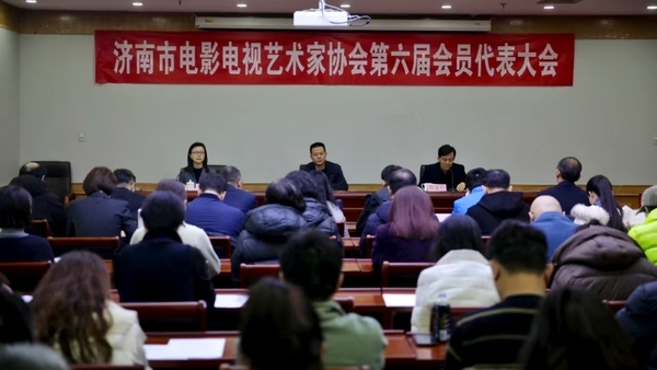 微信图片_20250118081756.jpg