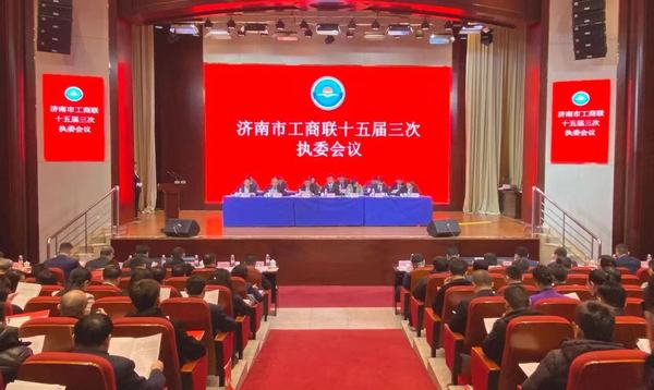 微信图片_20240129082050.jpg
