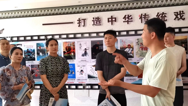 微信图片_20240608182120.jpg