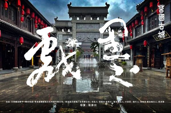 虐墨.jpg