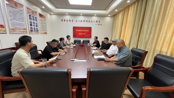 微信图片_2025-07-16_082933_272.jpg