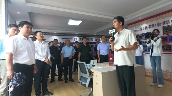微信图片_20240706084717.jpg