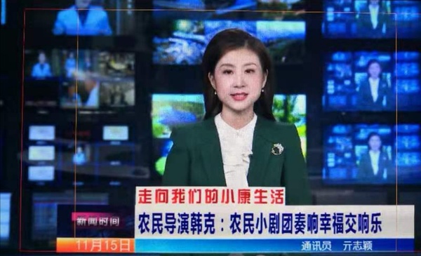 微信图片_20201119104133.jpg