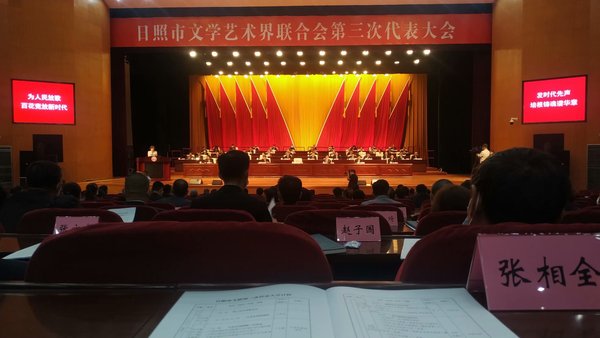psc (1).jpg