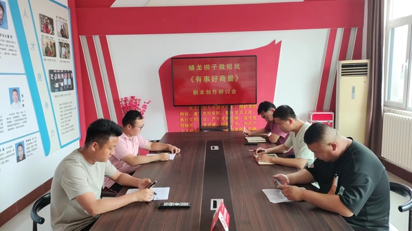 微信图片_20240608175832.jpg