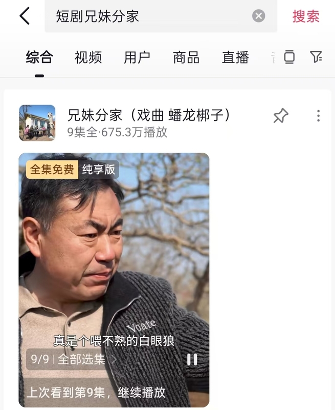 微信图片_20250409095935.jpg