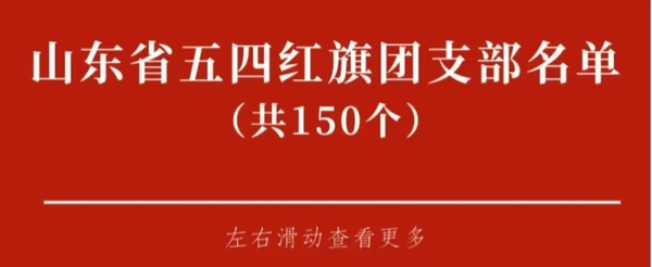 微信图片_20260429082603_123_42.jpg