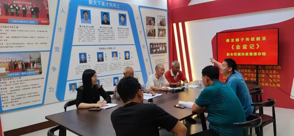 psc (39).jpg