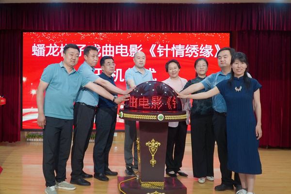 QQ图片20230526165753.jpg