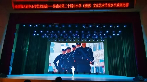 微信图片_20250109090221.jpg