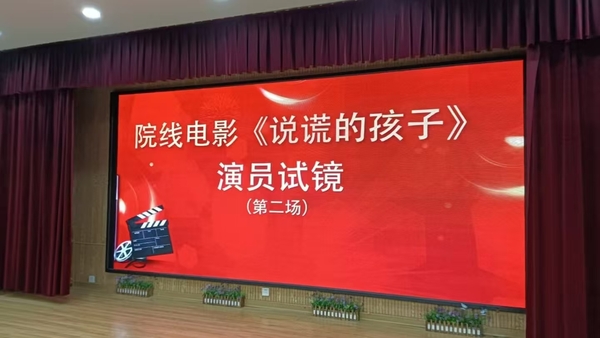 微信图片_20250106090448.jpg