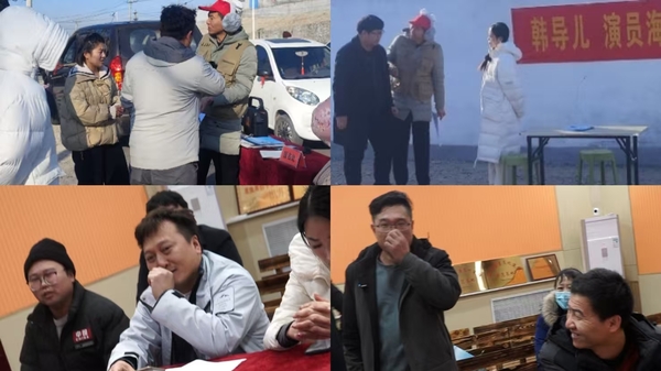 微信图片_20250106140518.jpg