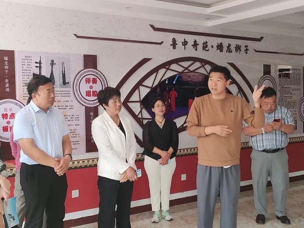 微信图片_20240518093429.jpg