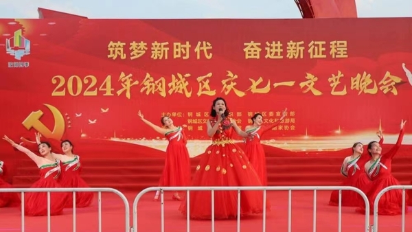 微信图片_20240702090916.jpg