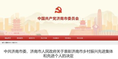 文章封面图