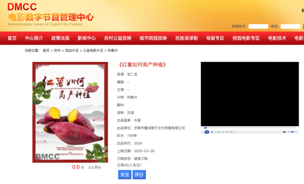 截屏2025-09-05 08.43.33.png