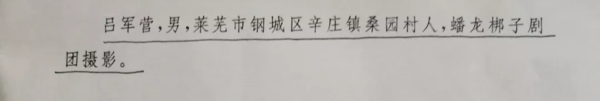 d3af5b680601cf203b138c70087b9cc.png