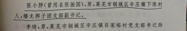 d337053644021a2ad92d5cd64394928.png