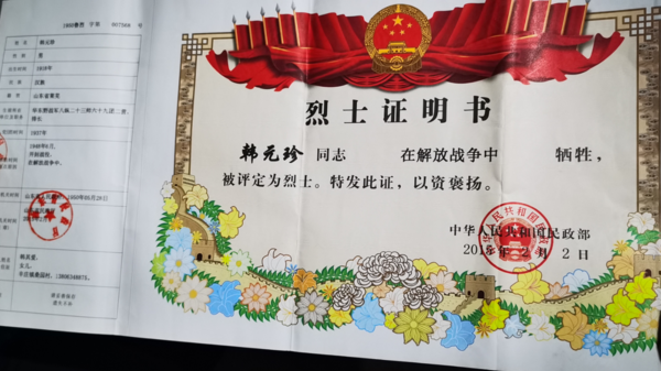 微信截图_20210425094831.png