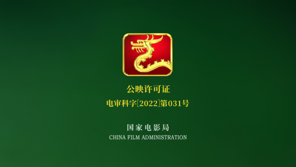 psc.png