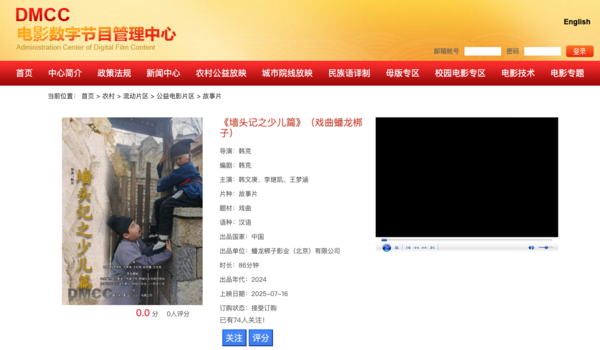 截屏2025-09-19 08.49.43.png