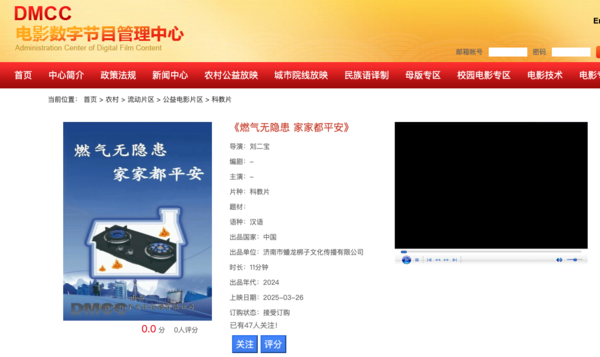 截屏2025-09-05 08.43.54.png