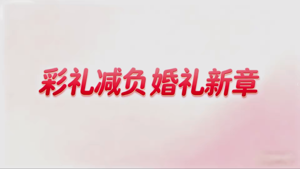 截屏2026-09-07 09.23.46.png