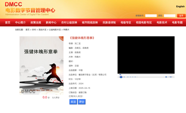 截屏2025-09-05 08.43.01.png