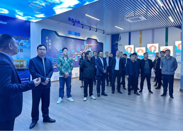 微信图片_20241102142032.png